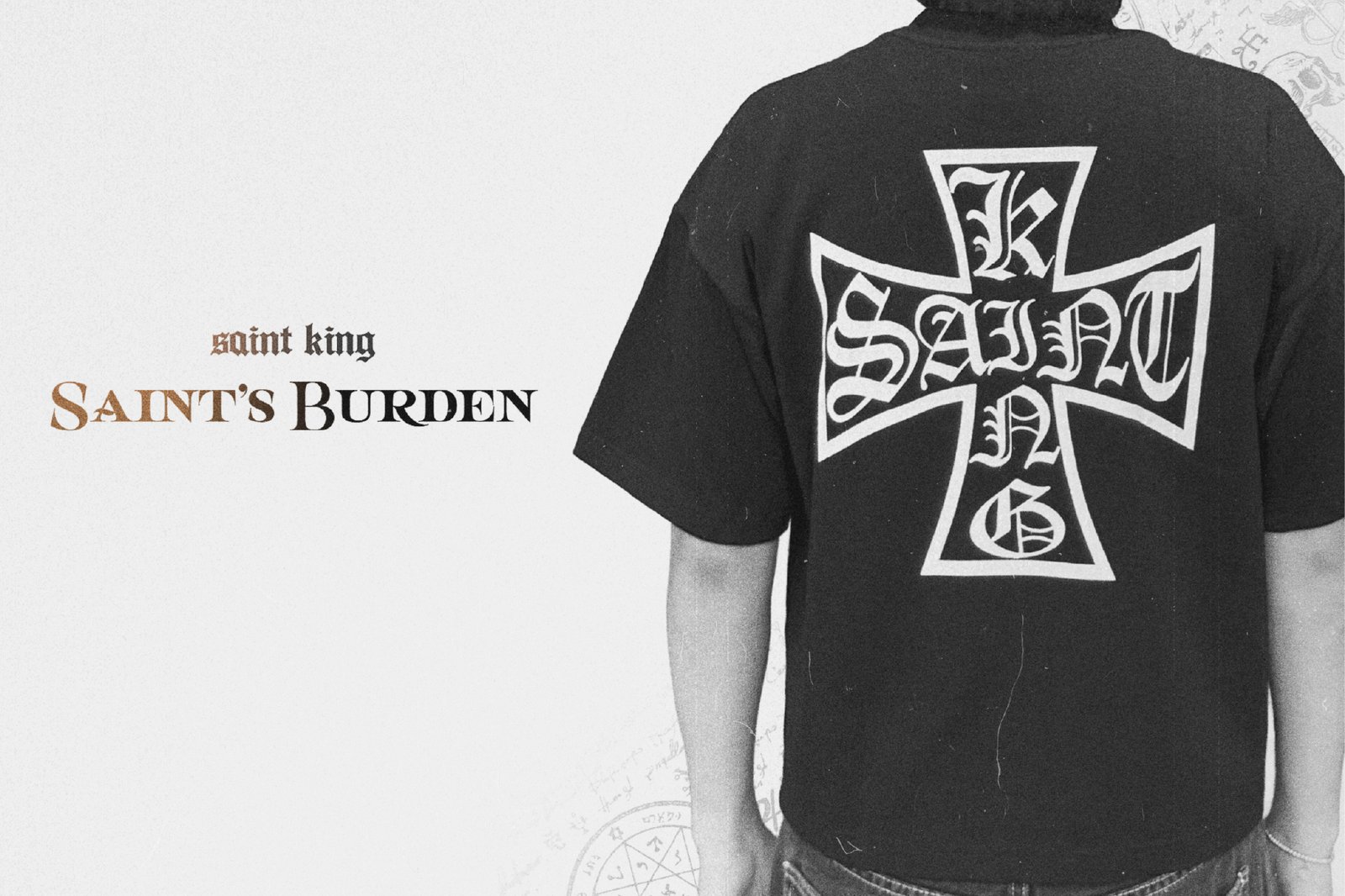 Saint's burden header 3
